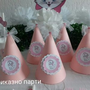 Парти шапки Коте Мари за детски рожден ден