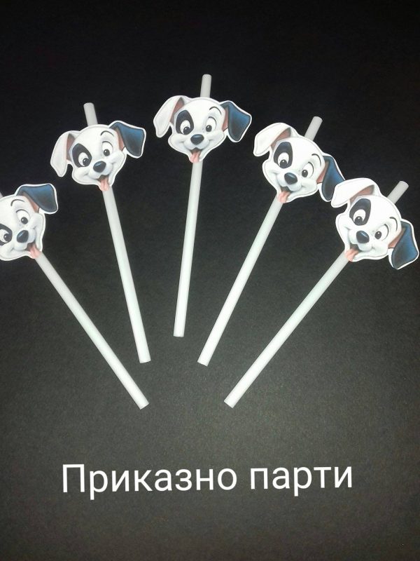 Парти сламки 101 Далматинци 10бр. в пакет за детски рожден ден