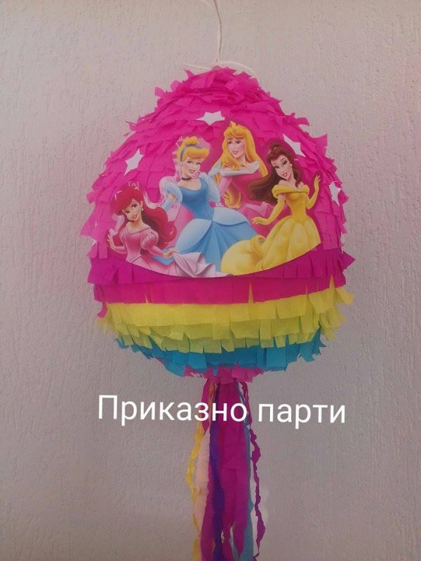Парти пинята Принцеси за детски рожден ден в розово