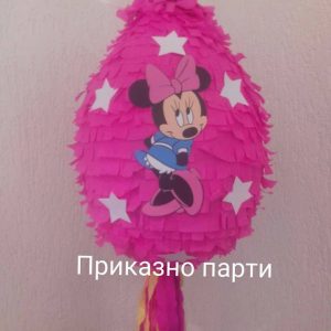 Пинята Мини Маус в розово