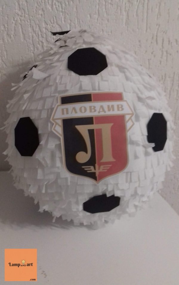 Пинята Локо Пловдив за детски рожден ден в синьо.