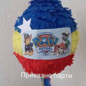 Пинята Пес Патрул за детски рожден ден в червено, жълто и синьо