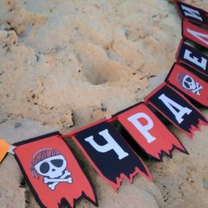 Надпис Пирати за детски рожден ден